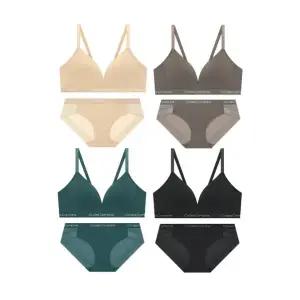 매장정품 CODES COMBINE 코데즈컴바인 INNERWEAR 원톤 컴포트 노와이어 햄팬티 세트 CEWRP952SET 1036231