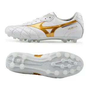 미즈노 모렐리아 II JAPAN AG P1GA260350 일제 캥거루가죽 축구화