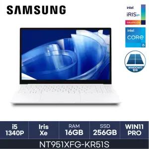 HMC / 삼성전자 갤럭시북2 프로 SE / NT951XFG-KR51S (D5 RAM 16GB / NVMe 256GB / WIN11PRO) / i5-1340P