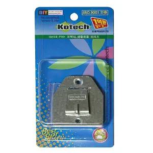 벽걸이 선풍기 고정 걸이 브라켓 거치대 2P 세트 천정 벽거리 브라겟 고정쇠