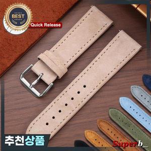 18mm 19mm 20mm 22mm 빈티지 스웨이드 소가죽 시계줄 수제 시계 밴드 회색 갈색 녹색 퀵 릴리즈 팔찌 남녀