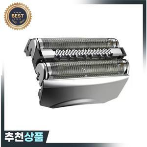 브라운 시리즈 면도기 교체용 전기 헤드 7 70B 70S 720S 790CC 760CC 765CC 795CC 730 9565 750CC 9585 959
