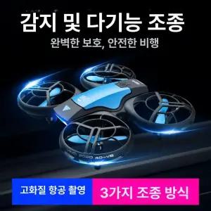 MONI 초등학생드론 연습용드론 어린이 학습용