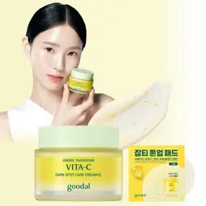 스킨케어 (리뉴얼)구달 청귤 비타C 잡티케어 크림 알파 75ml윤기 생기 보습사은품