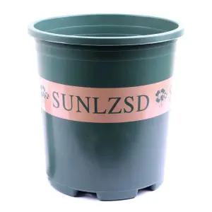 플라스틱화분 대대 2728 인테리어화분 대형 실내화분 화분 플라스틱화분