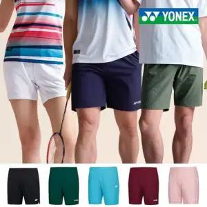 요넥스 249PH001M-2307 남성 여성 반바지 경기복 게임웨어