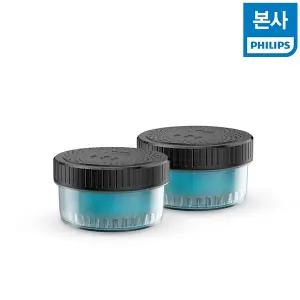필립스 전기면도기 세정액 2개
