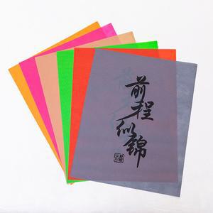 자동차 일회용 바닥종이 발매트 세차장 발판 부직포