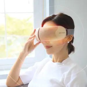 기네스 무선 온열 눈마사지기 눈 안마기 눈찜질기 온열안대 마사지 MVP-4100