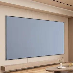 액자형 빔 스크린 선명한 홈시네마 야외 가정용 벽걸이