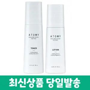 피부관리 애터미 더페임 토너 피부컨디션 회복 리프팅관리로션 2종