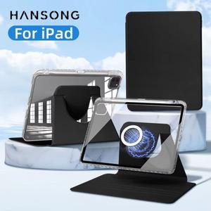 Air 11 13 2024 M2 Pro M4 12.9 10세대 10.2 7/8/9th 9.7in 미니 6 태블릿 마그네틱 분리형 ipad 케이스