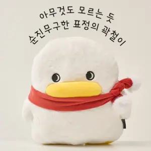 곽철이 꽉홀로집에 인형