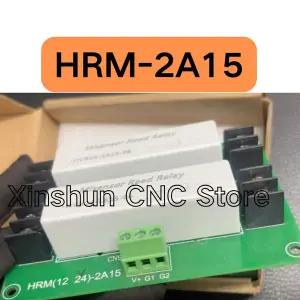 고전압 변환 보드 건식 스프링 릴레이 모듈 HRM-2A15 24V/12V 빠른