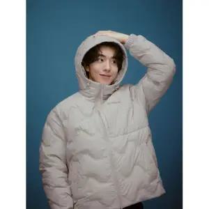 아이더 EIDER THERMOLOCK 써모락 남성 슬림 후디 블렌드 다운 자켓 Grayish 베이지 DMW25553GE 139588