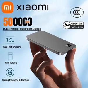 Xiaomi Mijia 50000mAh  마그네틱 무선 보조베터리 PD22.5W iPhone Samsung용 Magsafe용 고속 충전 외부 배
