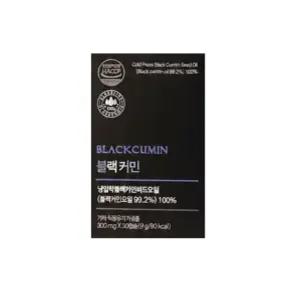 블랙커민 씨드 오일 300mg 30캡슐 1박스 블랙시드오일