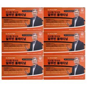 닥터루템 이시형 박사의 알부민 플래티넘 33g x 30개입 6개 / 써클