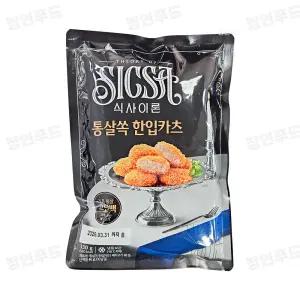 ~유통기한(옵션 참조) 행사~ 롯데 식사이론 통살쏙 한입카츠 330g 외