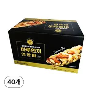 김규흔 명장 하루한끼 영양바 시즌2 40개 (1kg) 시그니처 견과류 에너지 시리얼바