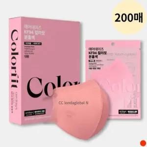 에어데이즈 KF94 마스크 컬러핏 대형 분홍색 10매 X20