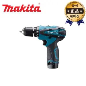 마끼다 충전드릴 DF330DWE 2배터리 10.8V 리튬이온 충전드라이버 전동드릴 DIY