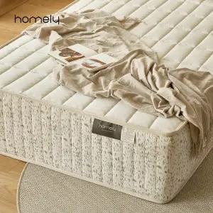 [2월 5% 최종판매가 92,810] 솜니 22cm 포켓스프링 알러지케어 침대 롤팩 매트리스 (싱글/슈퍼싱글/퀸/킹/라지킹)