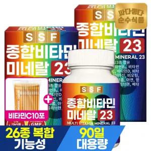 [10%중복+비타민C10포]순수식품 종합 멀티비타민 미네랄 23종 6개월분 2박스(180정)