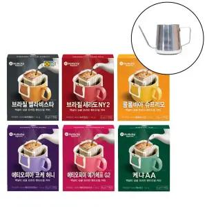 맥널티 간편하게 즐기는 산지별 핸드드립 커피 7개입 2종 골라담기