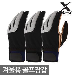 겨울용 골프장갑-남자 남성 여성 1세트