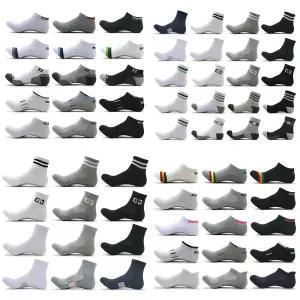 SMP스포츠 이중쿠션 스포츠양말 두꺼운 이중바닥 발목 단목 중목 장목 스니커즈 덧신 페이크삭스 빅사이즈 남성 여성 아동 운동 헬스 런닝 골프 조깅 테니스 배드민턴 농구 싸이클 파일 국산