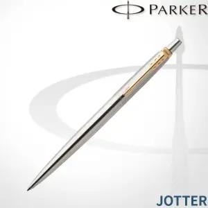 정품 파카 조터 스텐GT 볼펜/레이저각인/포장