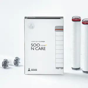 [올스탠다드 필터샤워기 호환] 수앤케어 교체 케어필터 4개입