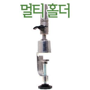 레지나 멀티 홀더 마네킹 가발 스텐드 민두 커트