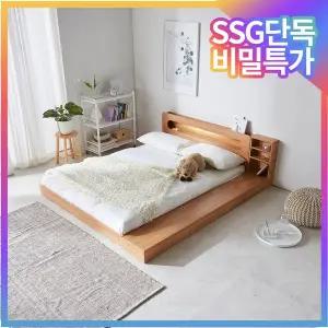 [파로마](방문설치) 파로마 모건 LED 저상형 침대/수납형  퀸(Q)_프레임만