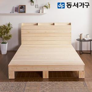 동서가구 에리 히노끼 편백나무 100% 프레임 수납헤드 원목 침대 킹 K (매트제외) DF640325