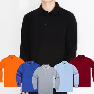 24칼라 카라티 폴로 PK티  단체빅사이즈