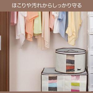 일본 니즈 숯 투명 모자보관수납함  모자보관 케이스 수납장 정리함