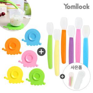 요미락 실리콘 스푼 + 흡착판세트 /이유식스푼