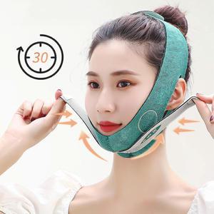 브이라인밴드 리프팅 밴드 이중턱 턱살 얼굴 교정 홍현희마스크