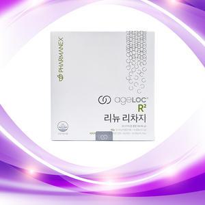 뉴스킨 파마넥스 에이지락 알스퀘어드 R2 리뉴 리차지 240캡슐