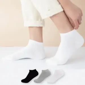 더빨강양말 여자 남자 무지 발목양말 10켤레 국산 스니커즈