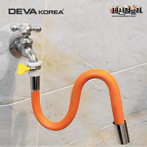 데바 코브라 자바라 수도꼭지 호스+나사산어댑터 세트 DEVA