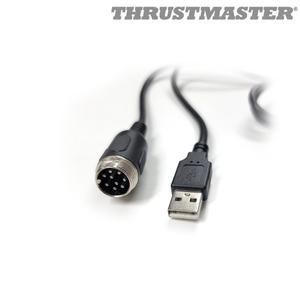 트러스트마스터용 DIN to USB케이블(TH8A TSSH용)