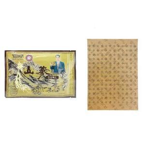 산삼패드 홍삼패드 인삼패드 찜질패드 비의약품