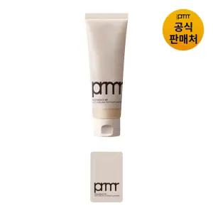 [본사직영] 프리메라 오가니언스 베리어 리페어 소프트 필링 투 폼 클렌저 120ml (기획)