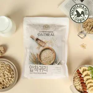 [산과들에] 오트밀(압착귀리) 500g x5봉 (롤드 오트 2.5kg)