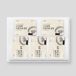 사미헌 아롱사태 사골곰탕 500gX5팩