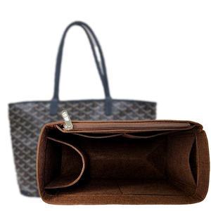 고야드 아르투아 MM 숄더백 쇼퍼백 이너백 속가방 텀블러형