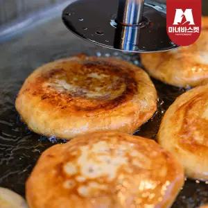 전통방식 옛날 꿀호떡400g x2개